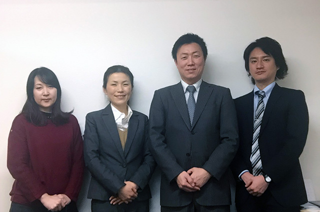 村井経営会計事務所