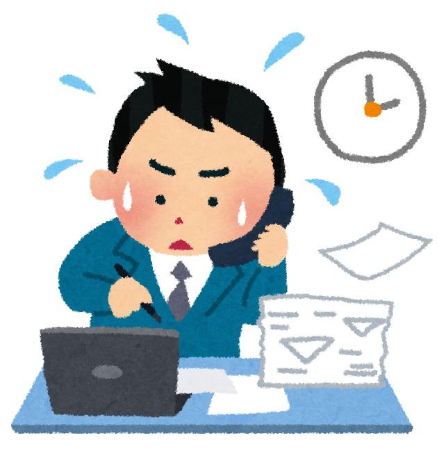 残業代について 村井経営会計事務所 残業代について 村井経営会計事務所